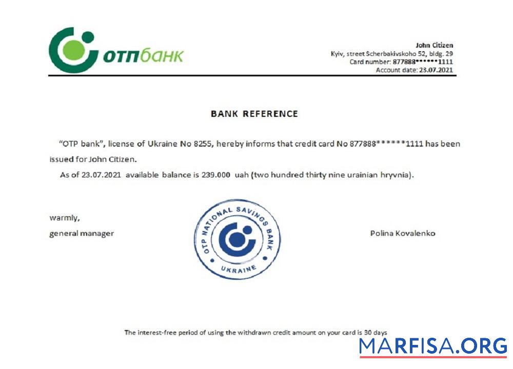 Blank Ukraine OTP reference sample